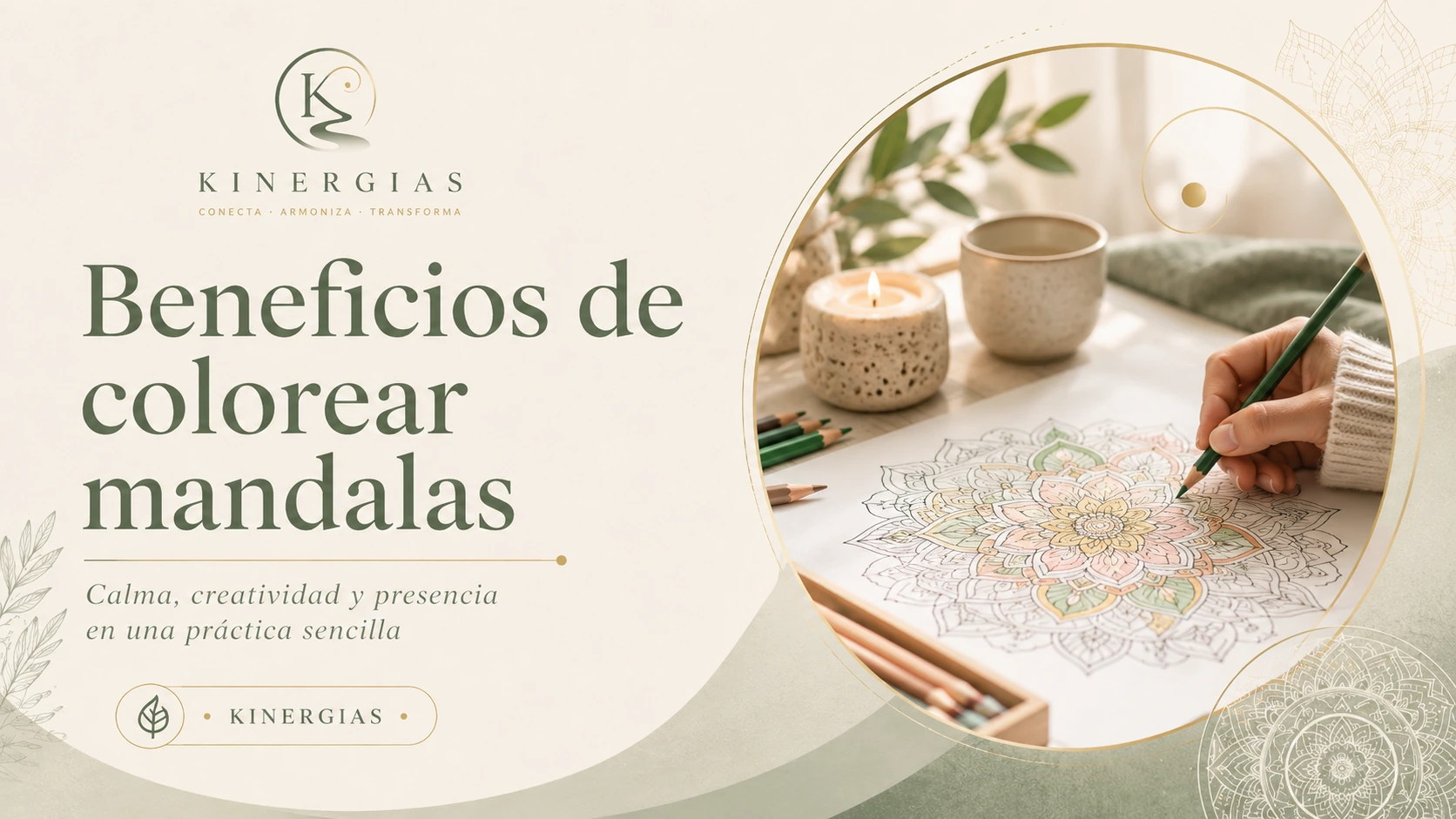 Beneficios de colorear mandalas
